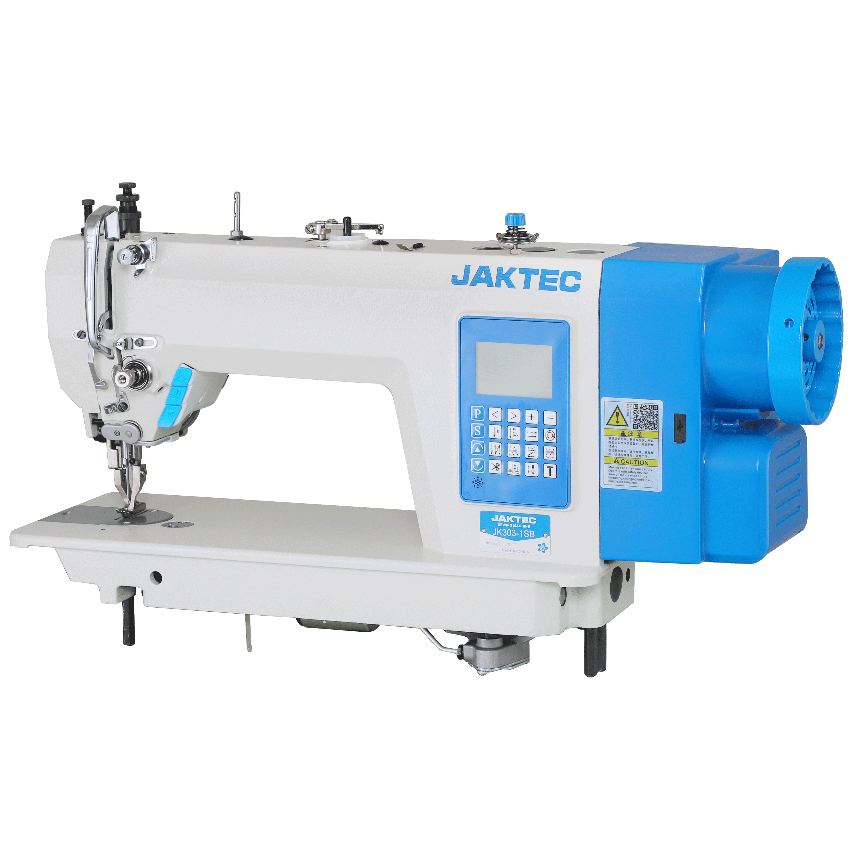 JAKTEC ÇİFT PAPUÇ DERİ MAKİNESİ JK-303-1SB